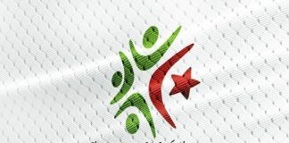 Ligue 1 (1ère journée): Un début de saison bancal !