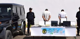 Chlef: Démantèlement d’un réseau d’escroquerie sous couvert de marketing en ligne