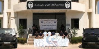 Lutte contre la criminalité: Saisie de plus de 2 quintaux de kif traité en provenance du Maroc