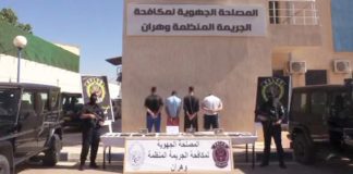 Oran: Saisie de plus de 115 Kg de cocaïne