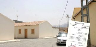 L’aide à l’habitat rural portée à 1,1 million de dinars: Revalorisation annoncée par le ministre de l’Habitat pour les zones montagneuses et le Sud