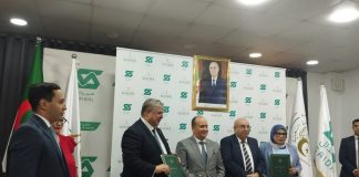 Saidal et Madar unis pour une clinique de thérapie cellulaire: Un partenariat pour soigner les maladies immunitaires en Algérie