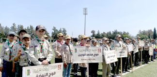 Blida: Lancement du 5e camp scout « Aich Barari » le 27 août