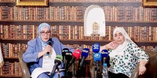 Festival culturel national du costume traditionnel: Ouverture samedi à Alger de la 7e édition