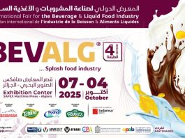 Industrie des boissons: La 4e édition du Salon « BEVALG » se tiendra du 4 au 7 octobre à Alger