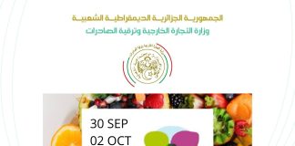 17 entreprises algériennes au Salon « Fruit Attraction » de Madrid: L’Algérie mise sur l’export de ses produits agricoles