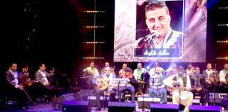 Constantine: Ferveur et finesse à la 2ème soirée du Festival international du Malouf