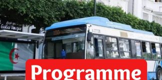 ETUSA: Nouveau programme de transport public par bus à compter du 14 septembre