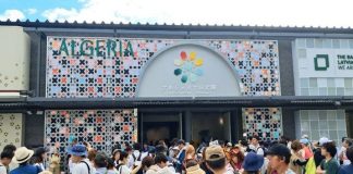 Exposition universelle d’Osaka: Poursuite des journées portes ouvertes sur la stratégie nationale de développement des énergies renouvelables et de l’hydrogène vert