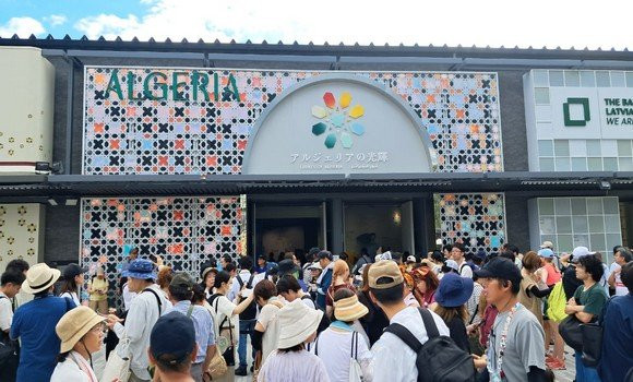 Exposition universelle d'Osaka