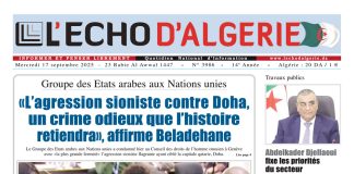 N 3986 du 17 Septembre 2025