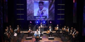 Le charme turc sublime la 3ème soirée du Festival international du Malouf à Constantine
