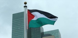 Le MAE palestinien salue l’annonce par la Belgique de son intention de reconnaître l’Etat de Palestine
