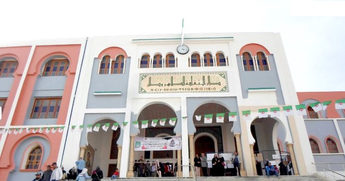 Maison de la culture,