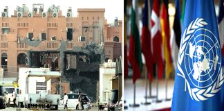 Palestine: L’agression sioniste contre le Qatar pourrait ouvrir «un chapitre dangereux» dans la région selon l’ONU