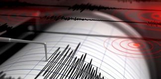 Séisme de 3,2 degrés dans la wilaya de Médéa