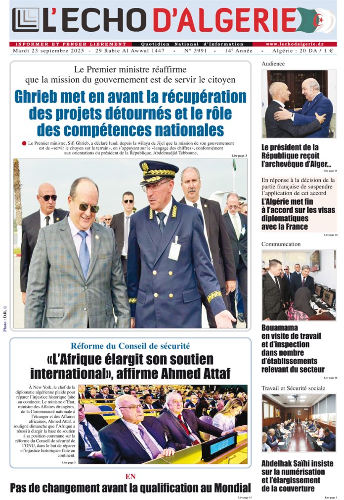 N° 3991 du Mardi 23 Septembre 2025