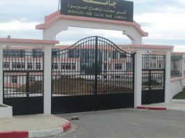 Université de Bouira: Réception de nouvelles infrastructures avant fin 2025