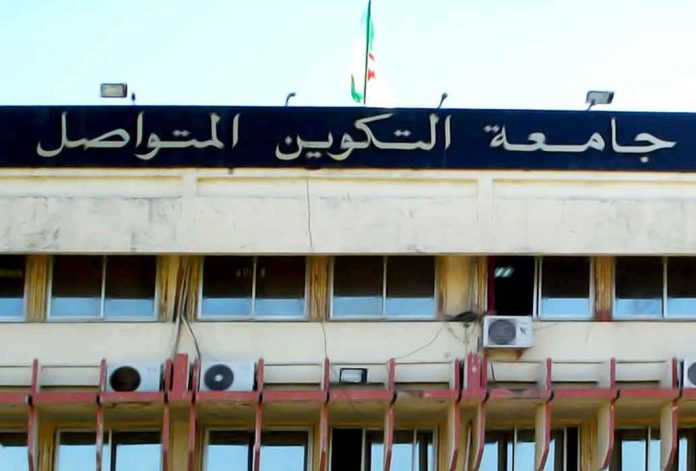 Université de la Formation Continue