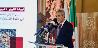 Patrimoine mondial situé en Afrique et dans les pays arabes: Ballalou préside les travaux Workshop international à Alger sur les dossiers d’inscription