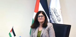 Palestine: La reconnaissance de l’Etat palestinien est « une perspective d’avenir », affirme la MAE palestinienne