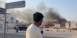 Palestine: Attaque sioniste sur Doha : vives condamnations de la communauté internationale