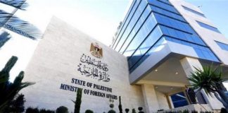 MAE palestinien: «La situation actuelle nécessite des solutions concrètes pour mettre un terme au mépris affiché par l’entité sioniste»