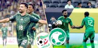 EN: L’Arabie saoudite en amical au mois de novembre ?