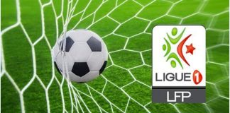 Ligue 1 (4e journée): Akbou, le leader, attend le MCA !