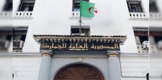 Douanes: Saisie d’une quantité importante de drogues et de comprimés psychotropes au cours du 2e trimestre 2025