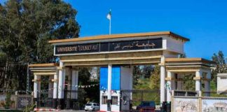 Université Ali Lounici de Blida: Réception de 1000 nouvelles places pédagogiques