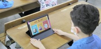 Relizane: Plus de 650 établissements scolaires raccordés à Internet et au téléphone fixe