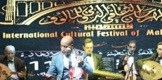 Ouverture du 13e Festival international du Malouf: Célébration vivante d’un patrimoine musical