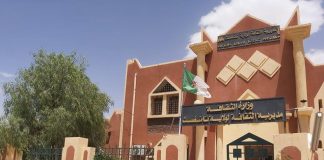 Tamanrasset: Ouverture du 14ème festival national du chant amazigh