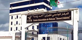Relizane: Ouverture de 8 nouvelles spécialités à l’Université « Chahid Ahmed Zabana »