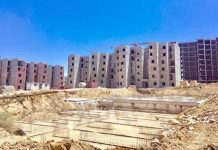 Saïda: 100 logements publics locatifs en cours de réalisation dans la commune de Youb