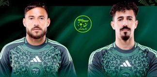 Qualif. Mondial 2026: Belaïli et Bounedjah forfaits face à l’Ouganda