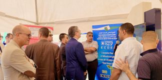 Industrie du ciment: L’ECDE obtient la certification “Tedj” pour quatre nouveaux produits