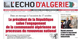 N 4012 du 18 Octobre 2025