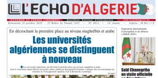 N 4013 du 19 Octobre 2025