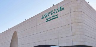 Annaba: Clôture de la tournée artistique de l’Opéra d’Alger dans l’est du pays