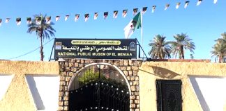 Musée public national d’El-Meniaa: Mémoire d’ères anciennes ayant marqué la région