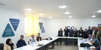 Infos de Bordj Bou Arreridj :Ouverture d’un centre d’excellence en électronique et électroménager