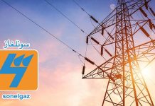 +1855 MW et 58 infrastructures pour sécuriser l’été 2026: Sonelgaz muscle son réseau