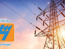 +1855 MW et 58 infrastructures pour sécuriser l’été 2026: Sonelgaz muscle son réseau