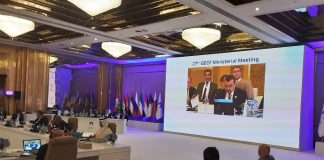 +32 % de demande mondiale d’ici 2050: Les ministres du GECF appellent à renforcer les investissements gaziers