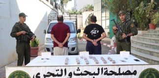 Alger: Deux individus arrêtés et 20 plaquettes de kif traité saisies à Cheraga