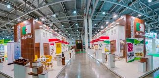 33 ème Foire de la production algérienne du 18 au 27 décembre prochain à Alger