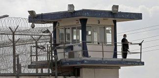 Palestine: Le Hamas alerte sur la gravité de la situation des prisonniers palestiniens dans les geôles sionistes