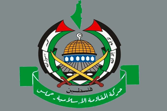 hamas
